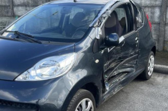 Renfort pare choc arriere (traverse) PEUGEOT 107