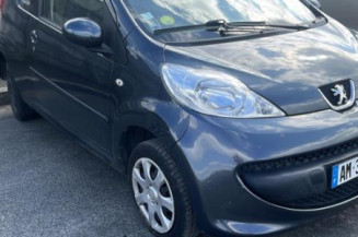 Renfort pare choc arriere (traverse) PEUGEOT 107