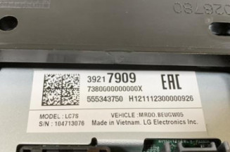 Ecran GPS OPEL ASTRA K