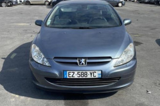 Serrure de coffre PEUGEOT 307