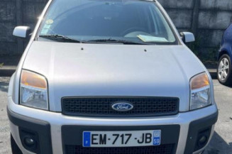 Arret de porte avant gauche FORD FUSION