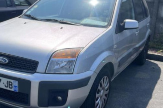 Arret de porte avant gauche FORD FUSION