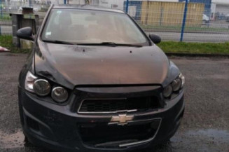 Renfort pare choc arriere (traverse) CHEVROLET AVEO 2