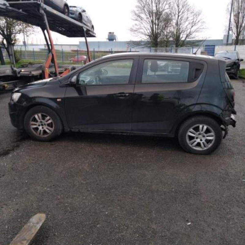 Renfort pare choc arriere (traverse) CHEVROLET AVEO 2 Photo n°11