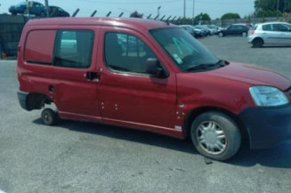 Arret de porte avant droit PEUGEOT PARTNER 1