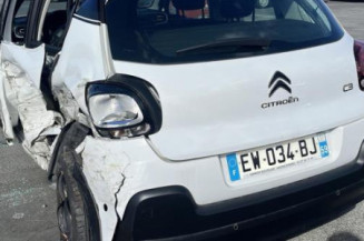 Arret de porte avant droit CITROEN C3 3