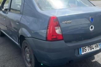 Trappe d'essence DACIA LOGAN 1