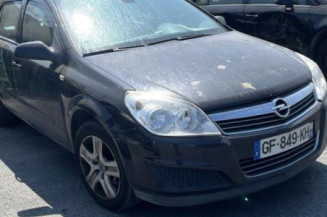 Serrure de coffre OPEL ASTRA H