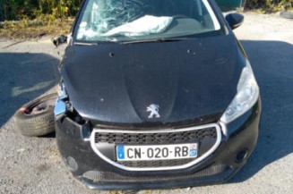 Fermeture de capot PEUGEOT 208 1