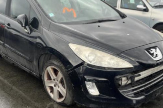 Bouton de coffre PEUGEOT 308 1