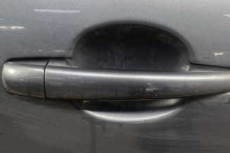 Porte avant droit PEUGEOT 207