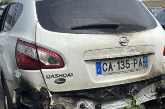 Poignee porte avant droit NISSAN QASHQAI 1