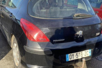 Anti brouillard droit (feux) PEUGEOT 308 1