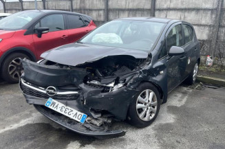 Serrure arriere gauche OPEL CORSA E