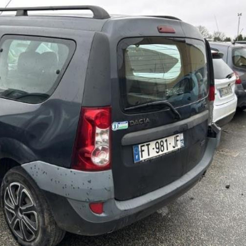 Porte avant droit DACIA LOGAN MCV 1 Photo n°13